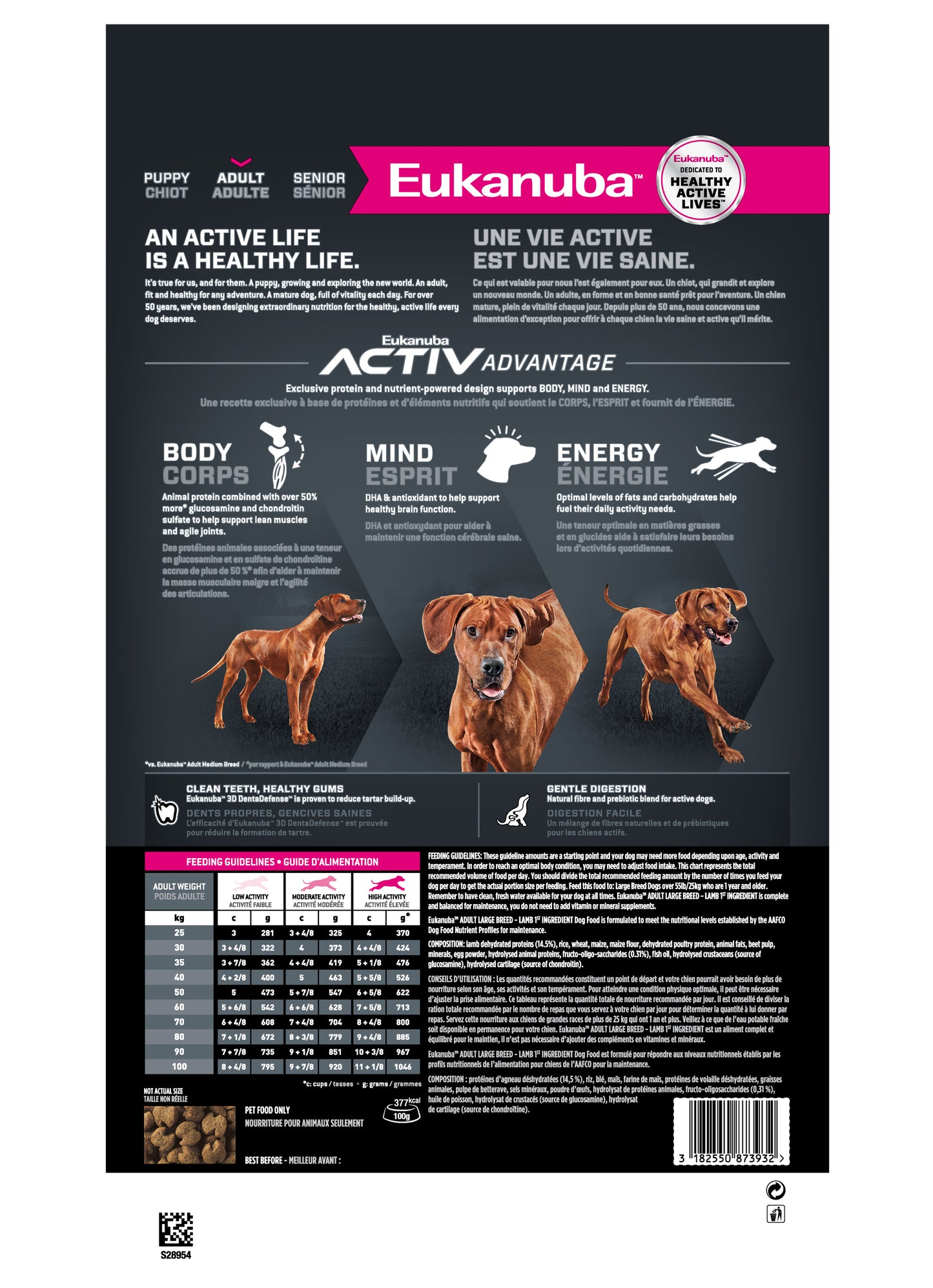 Eukanuba Adult Large Breed Lamb and Rice Dog Food