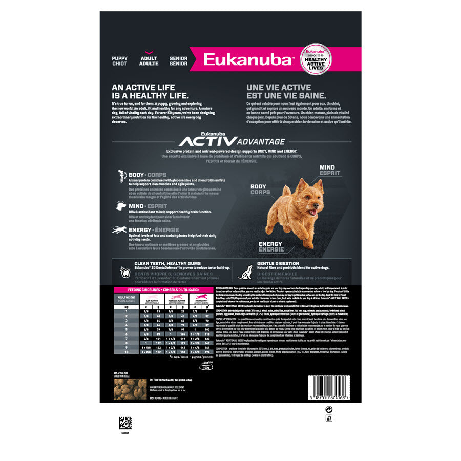 Eukanuba Adult Small Breed Dog Food
