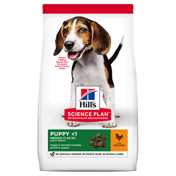 Hills Canine Puppy Medium Chicken Dog Food